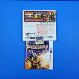 Samurai Warriors: Chronicles (3DS)